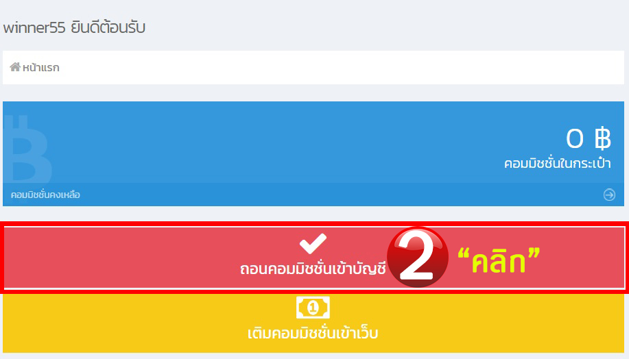 บาคาร่า,บอลออนไลน์,คาสิโนออนไลน์ บาคาร่า,บอลออนไลน์,คาสิโนออนไลน์