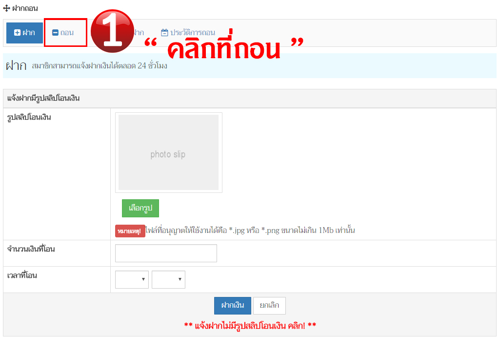 บาคาร่า,บอลออนไลน์,คาสิโนออนไลน์ บาคาร่า,บอลออนไลน์,คาสิโนออนไลน์